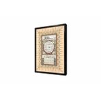 Tablosan Hilye-İ Şerif Çerçeveli Mdf Tablo 20 X 30 Cm Mb34003