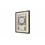 Tablosan Hilye-İ Şerif Çerçeveli Mdf Tablo 50 X 70 Cm Mb34002