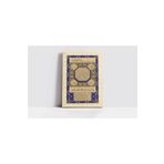 Tablosan Hilye-I Şerif Kanvas Tablo, KB34007, 8687879500016