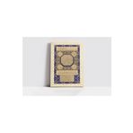 Tablosan Hilye-I Şerif Kanvas Tablo, KB34007, 8687879500020