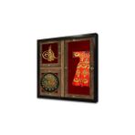 Tablosan Kaftan Tuğra Ve Osmanlı Arması Çerçeveli Mdf Tablo 50 X 50 Cm Mb30012