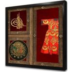 Tablosan Kaftan Tuğra Ve Osmanlı Arması Çerçeveli Mdf Tablo