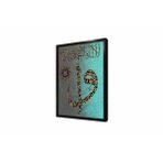 Tablosan La İlahe İllallah Muhammeden Resulullah Çerçeveli Mdf Tablo 30 X 40 Cm Mb34024