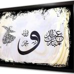 Tablosan Semazen Ve Vav Çerçeveli Mdf Tablo