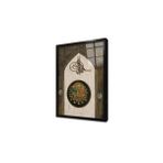 Tablosan Tuğralı Osmanlı Arması Çerçeveli Cam Tablo 60x90 Cm CB32009