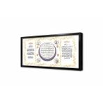 Tablosan Üçlü Dua Ayetel Kürsi Bereket Ve Nazar Ayeti Çerçeveli Cam Tablo 30X60 Cm Cb34020