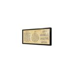 Tablosan Üçlü Dua Ayetel Kürsi Bereket Ve Nazar Ayeti Çerçeveli Cam Tablo, CB32014, 8688679498600