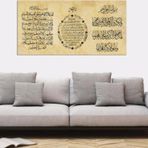 Tablosan Üçlü Dua Ayetel Kürsi Bereket Ve Nazar Ayeti Kanvas Tablo 60x120 cm B-32-014 60x120 cm