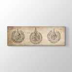 Tabloshop Ayetel Kürsi Nas Felak Suresi 90x30 cm Tablo