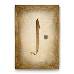 Tabloshop Elif Harfi 40x60 cm Tablo