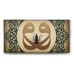 Tabloshop Vav Harfi İstanbul 80x40 cm Tablo