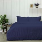 Taç Çift Kişilik Bambu Saten Nevresim Takımı Plain Mavi - Renkli - 200 x 220 cm