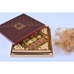 Tadım Dünyası Lüx Karışık Hediyelik Kuruyemiş 650 gr 026
