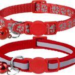 Taglory Yansıtıcı kedi tasması, güvenlik kilitli ve çanlı, 2 adet ayarlanabilir boyun bandı, kedi yavruları, 19 – 32 cm kırmızı