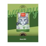 Tahılsız %100 Gerçek Et Kuzulu Ezme Kedi Konserve Maması 375 gr
