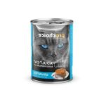 Tahılsız Balık Etli Kedi Maması 400 G, 12 Adet