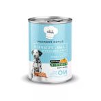 Tahılsız Hipoalerjenik Yavru Köpek Maması, Kuzu Etli, 400 G