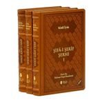 tahlil Şifa-i Şerif Şerhi (3 Cilt - Termo Deri Kapak) - Kadî Iyâz