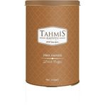 Tahmis 250 gr Dibek Öğütülmüş Türk Kahvesi