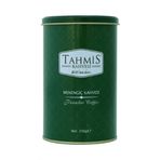 Tahmis 250 gr Menengiç Öğütülmüş Sütlü Türk Kahvesi