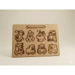 Tahtagurusu Isme Özel Ham Mdf Ahşap Puzzle (Bul-Tak) - Eğitici Taşıtlar ve Araçlar Yapboz - Montessori Oyuncak (6 Renk Boya + Fırça Hediyeli)