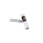 Tahtakale Toptancıları Grogren Kurdele 3 Cm Yerli (10 Metre) Beyaz