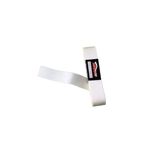 Tahtakale Toptancıları Grogren Kurdele 4 Cm Yerli (10 Metre) Krem