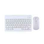 Tahticmer Huawei Matepad Beyaz T 10S 10.1 inç Uyumlu Kablosuz Bluetooth Klavye Mouse Set