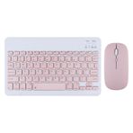 Tahticmer Samsung Galaxy Tab S3 T820 T825 Uyumlu Pembe Kablosuz Bluetooth Klavye Mouse Set