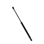 TAKA AMORTİSÖR Focus Sedan Bagaj Amortisörü 465n -30cm Oem No:1336159-1376673