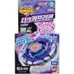 Takara Tomy Beyblade Metal Fusion Hbw Dark Capricorne 105RF Bb-56 BB56 Topaç