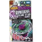 Takara Tomy Beyblade Metal Masters Hws Flame Byxis 230WD Bb-95 BB95 Bb 95 Topaç