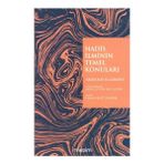 Takdim Kitap Hadis İlminin Temel Konuları