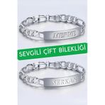 Takı Dükkanı Kişiye Özel İsim Yazılı 2'li Sevgili Çift Bilekliği Çelik Bileklik Scb41 Metalik