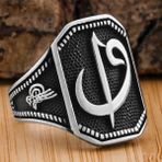 Takıhan Elif Vav Tasarımlı Tuğra Motifli 925 Ayar Gümüş Yüzük