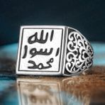 Takılingo 925 Ayar Gümüş Allah Resulü Muhammed Yazılı Mührü Şerif Dualı Erkek Yüzük - 26