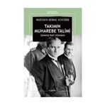 Takımın Muharebe Talimi - General Karl Lizmann