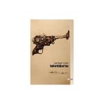 Takıntıburnu Serkan Özer Fihrist Kitap