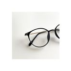 Takmakirpiğim Mavi Işık Korumalı Unisex Gözlük Blue Block Optik Uyumlu Camları Değişebilir
