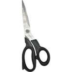 Taksun Çelik Terzi Makası 23 cm/9" Ergonomik Tasarımlı Kumaş Kesim İçin Uygun
