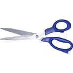 Taksun Plastik Saplı Terzi Makası 10inç 25cm / GL130