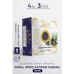 Tala Ardıç Katranı Sabunu Geleneksel Arındırıcı Ardıç Katranlı Sabun 150 gr