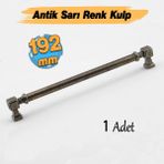 Talas Antik Sarı Eskitme Metal 192 Mm 19.2 Cm Mobilya Mutfak Çekmece Dolap Kulpu Kulbu Kulpları