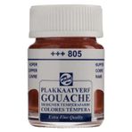 Talens Extra-Fine Metallic Copper 805 16 ml Guaj Boya