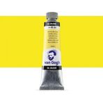 Talens No 267 Seri 1 Azo Yellow Lemon 40 ml Yağlı Boya