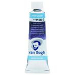 Talens Van Gogh 10 ml 560 Dusk Violet Tüp Sulu Boya