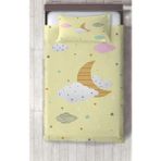 Talia Home Bulut Desenli Çocuk Odası Bebek Odası Yatak Örtüsü - 160 x 220 cm - Sarı