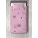 Talia Home pembe Prenses Desenli Çocuk ve Bebek Odası Yatak Örtüsü TLAY-226 - 364 x 220 cm