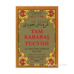 Tam Karabaş Tecvidi (Kod: 046) (Ali Haydar Elifbası İlaveli - Sorulu Ve Cevaplı Türkçe Açıklamalı)