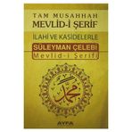 Tam Musahhah Mevlid-i Şerif İlahi ve Kasidelerle Ayfa066 - Süleyman Çelebi